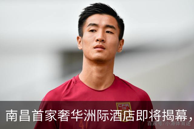 南昌首家奢华洲际酒店即将揭幕，令人期待！
